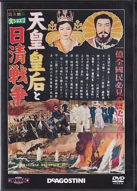 电影海报