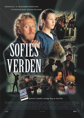 �շƵ����� Sofies verden�������