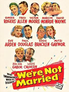 δٳ We're Not Married!