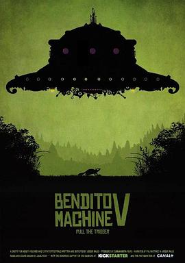 ʥ5 Bendito Machine V: Pull the Trigger
