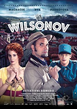 ѷ Wilsonov