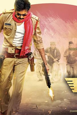å2 Sardaar Gabbar Singh