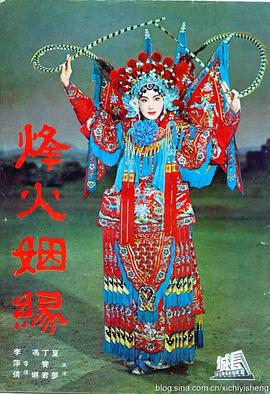 电影海报