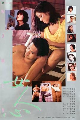 电影海报