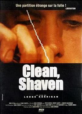 λÿɱ Clean, Shaven