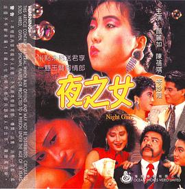 电影海报