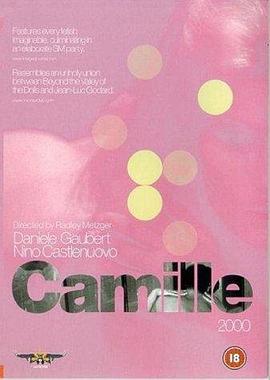 軨Ů2000 Camille 2000