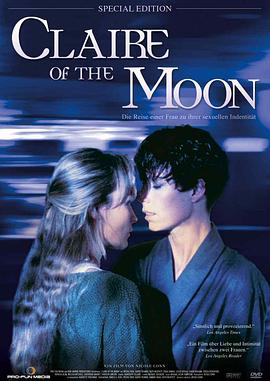  Claire of the Moon