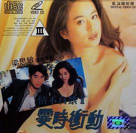 鲻ԽIIʱ嶯 鲻ԽIIrnӾ