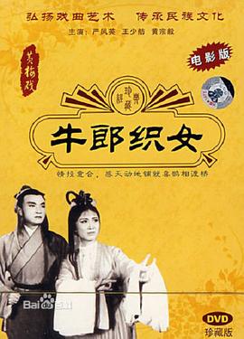 电影海报