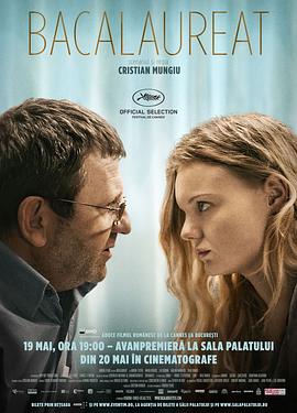 ��ҵ�ῼ Bacalaureat�������