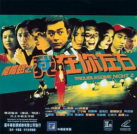咐剩揃2�採參敖穽靡匸臟藹乕�