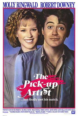 ר The Pick-up Artist