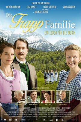 롤֮ң The von Trapp Family: A Life of Music