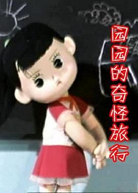 Ӱ