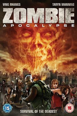 ʬʾ¼ Zombie Apocalypse