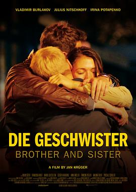  Die Geschwister