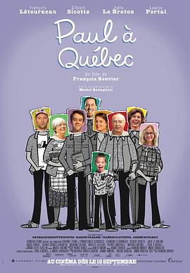 ˵ı Paul  Qubec