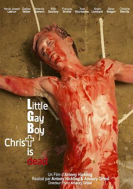 Сӣ Little Gay Boy, Christ Is Dead