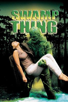  Swamp Thing