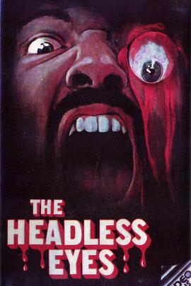 ͷ۾ Headless Eyes