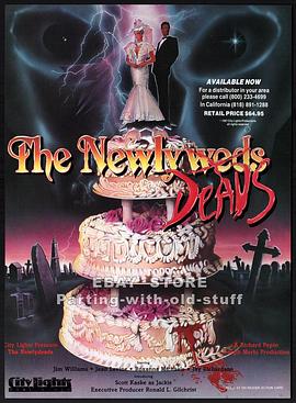 һ The Newlydeads