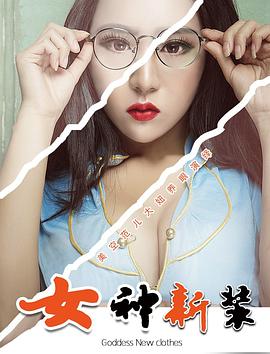 电影海报