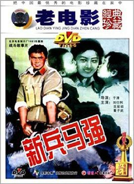 电影海报