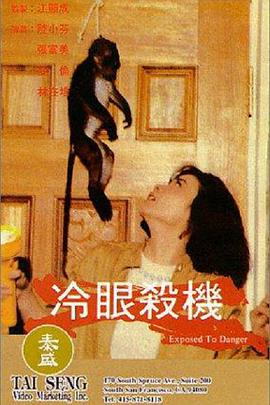 电影海报