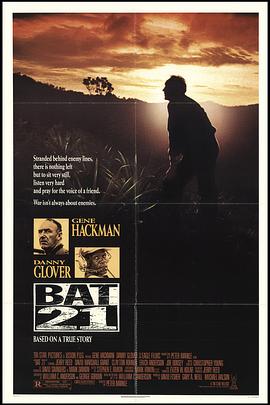 ҰǺ21 Bat*21