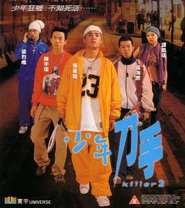 굶־