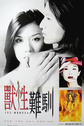 电影海报