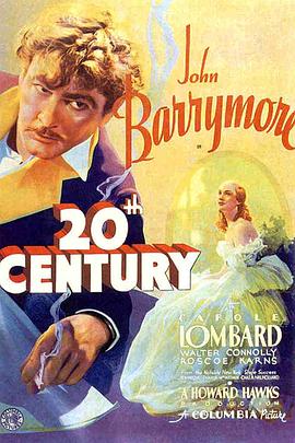 ʮͿ쳵 Twentieth Century