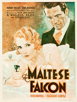 ɳѪս The Maltese Falcon