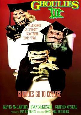 Ͱ3 Ghoulies III: Ghoulies Go to College