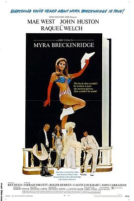  Myra Breckinridge
