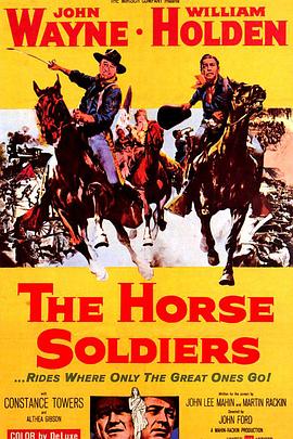 ħ The Horse Soldiers