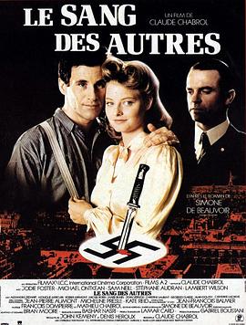 ˫ Le sang des autres