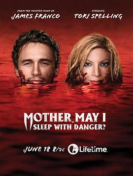 Σͬ Mother, May I Sleep with Danger