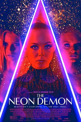 霓虹恶魔 The Neon Demon剧情介绍