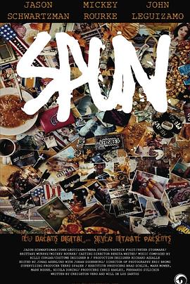 붾 Spun