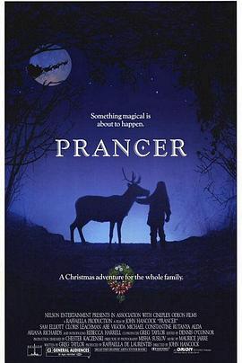 úͯ Prancer