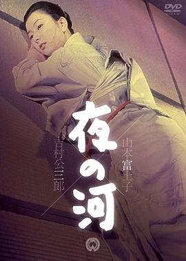 电影海报