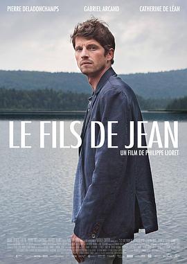 Լ��֮�� Le fils de Jean�������