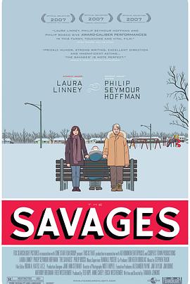 萨维奇一家 The Savages剧情介绍