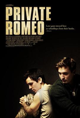 ŷ Private Romeo