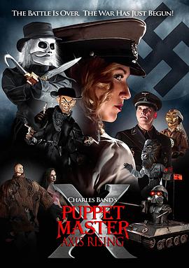 ħż̷ Puppet Master X Axis Rising