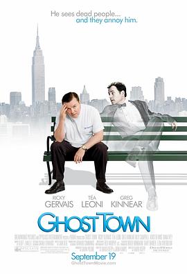 ���� Ghost Town�������