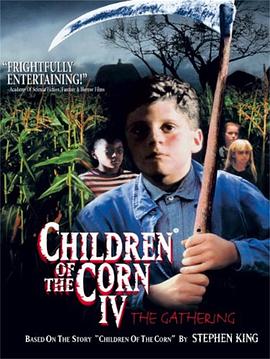 ׵к4 Children of the Corn: The Gathering