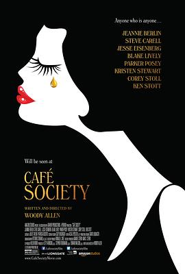 咖啡公社 Café Society剧情介绍